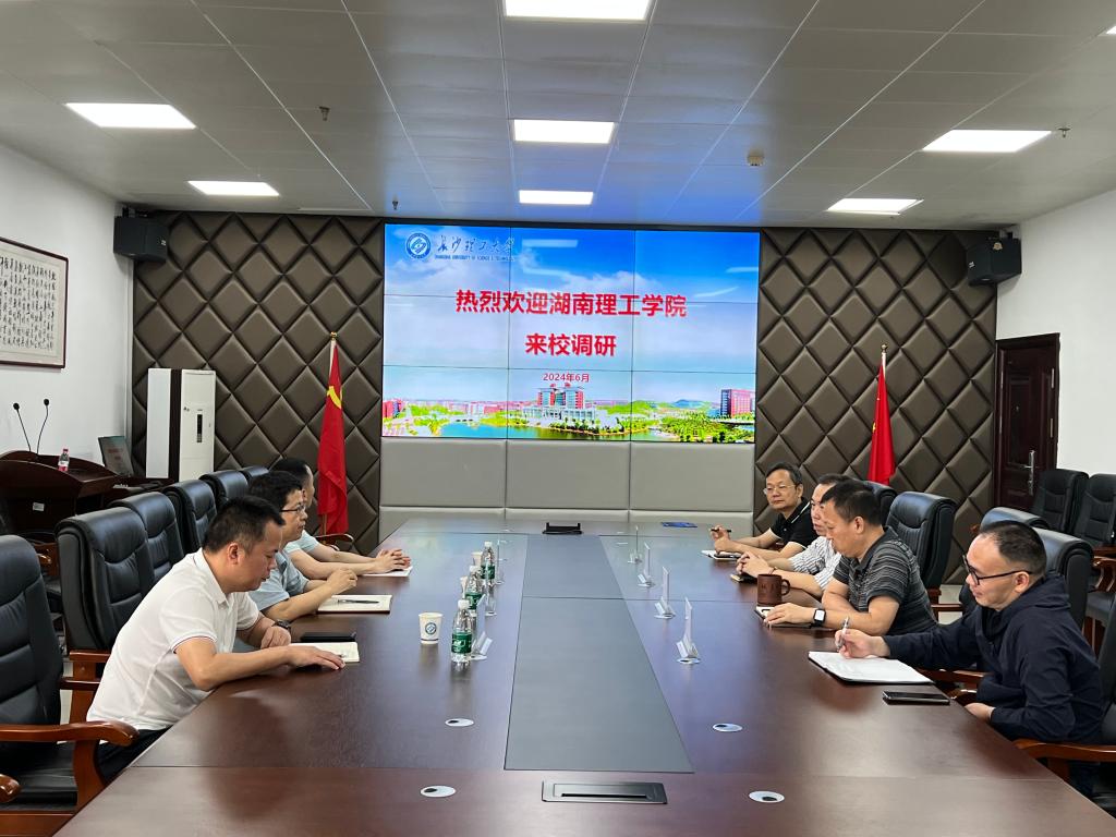 2025年新澳门原料网站