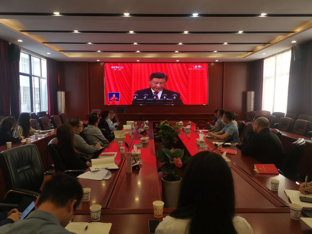 2025年新澳门原料网站