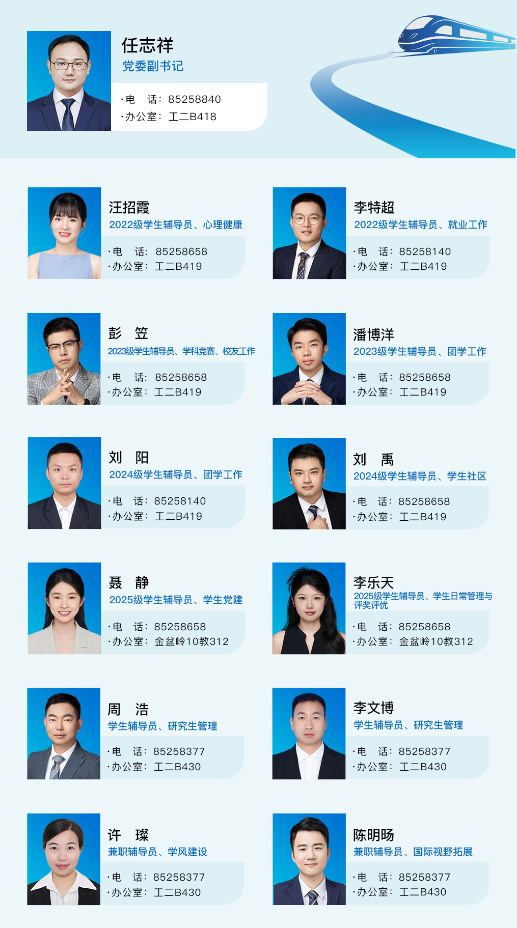 2025年新澳门原料网站