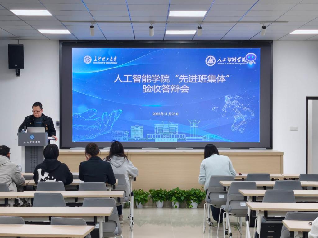 2025年新澳门原料网站