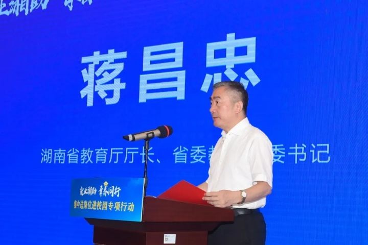 2025年新澳门原料网站