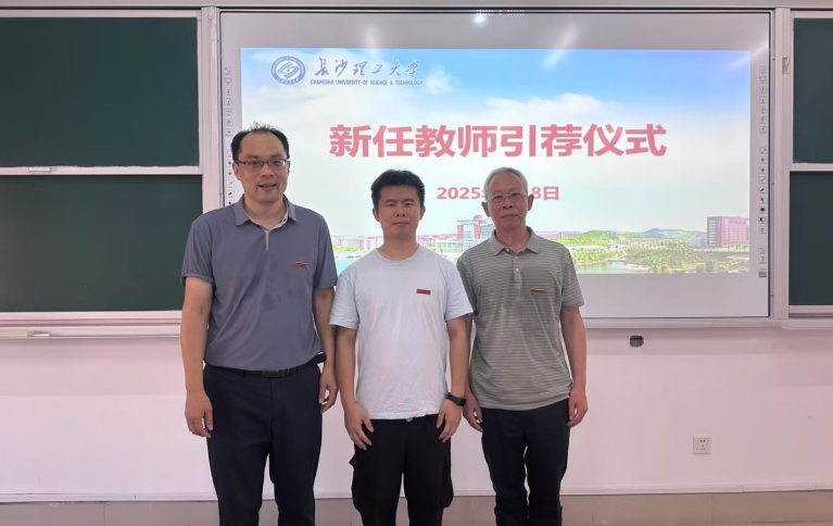 2025年新澳门原料网站