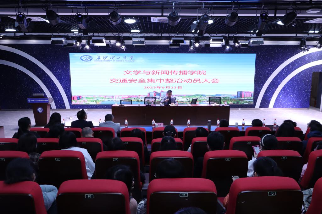 2025年新澳门原料网站