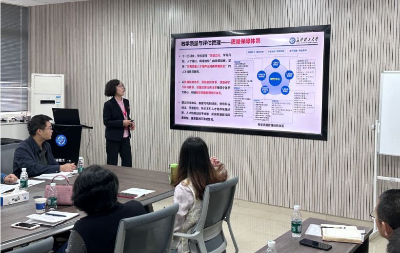 2025年新澳门原料网站