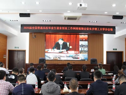 2025年新澳门原料网站