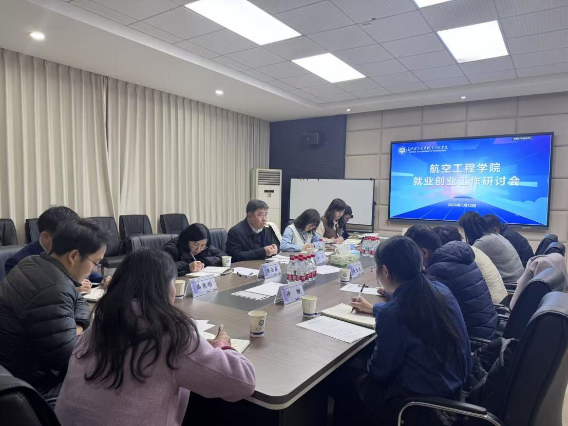 2025年新澳门原料网站