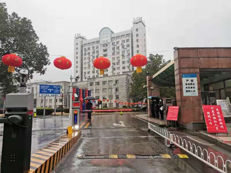 2025年新澳门原料网站