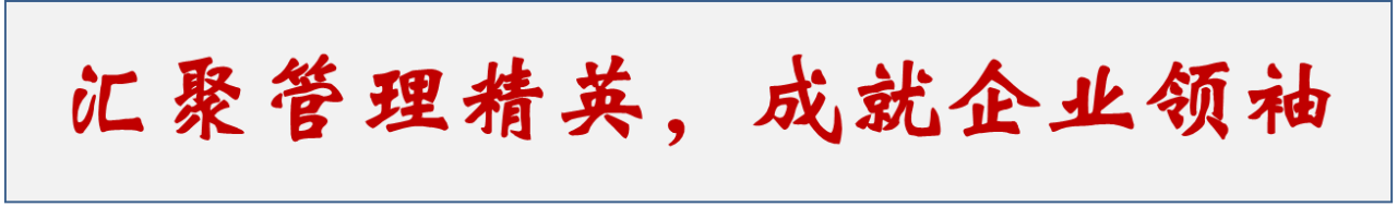 2025年新澳门原料网站