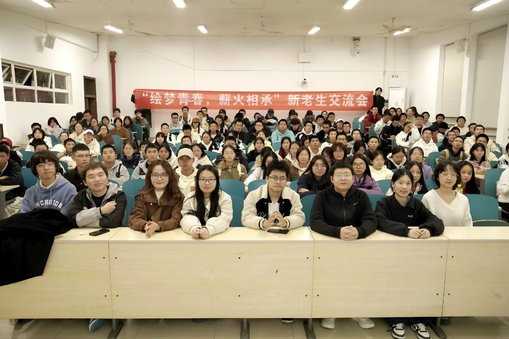 2025年新澳门原料网站