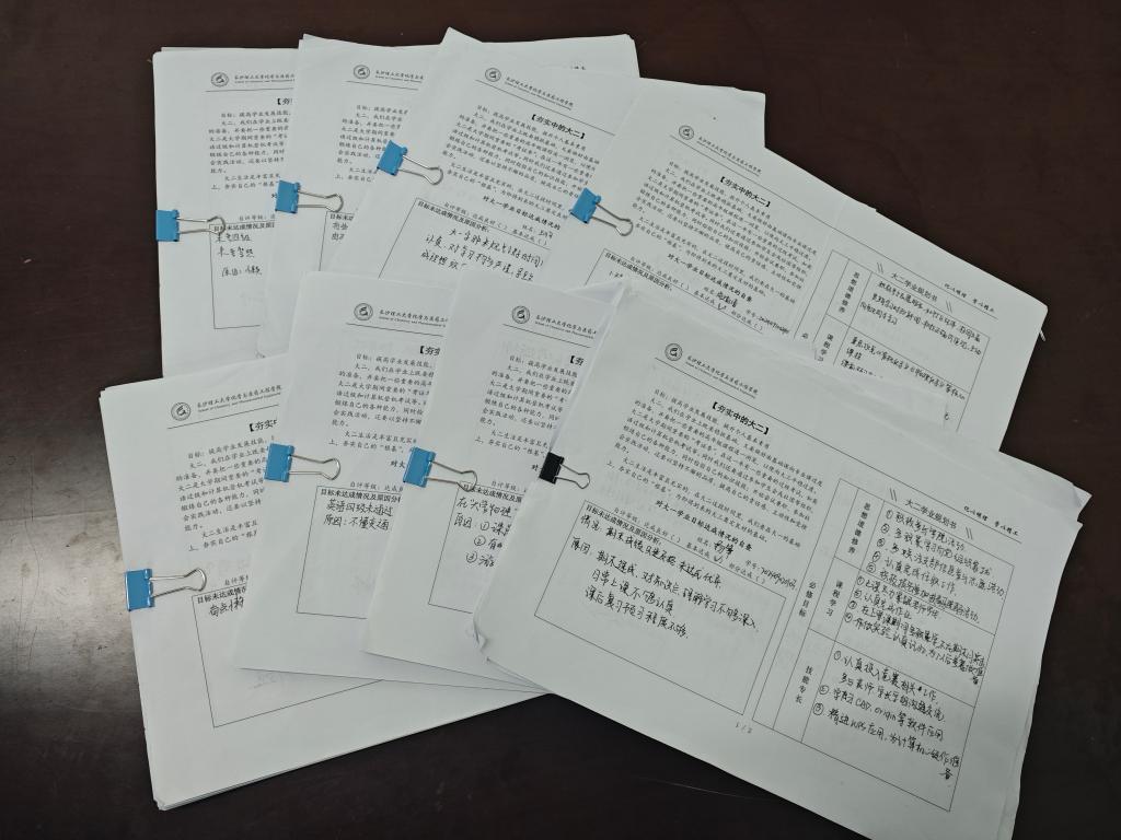 2025年新澳门原料网站