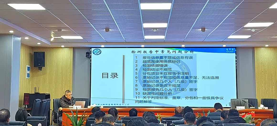 2025年新澳门原料网站
