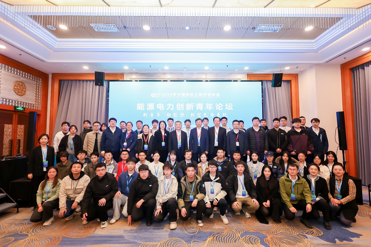 2025年新澳门原料网站