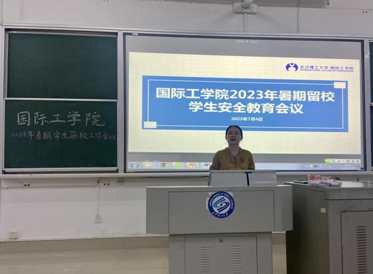 2025年新澳门原料网站