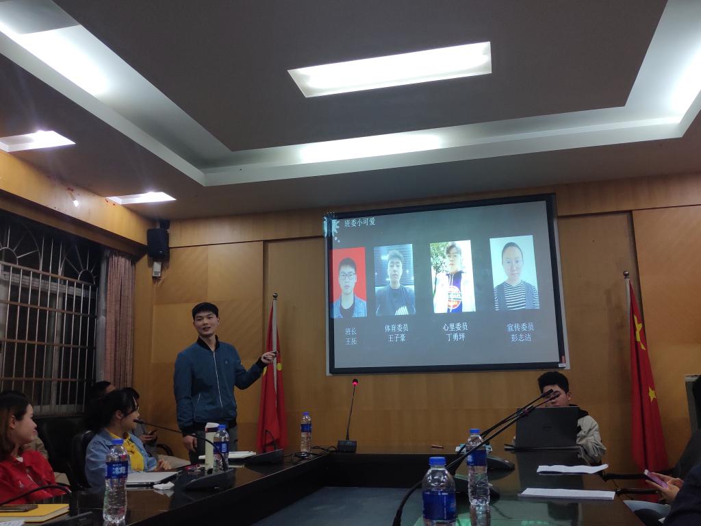 2025年新澳门原料网站