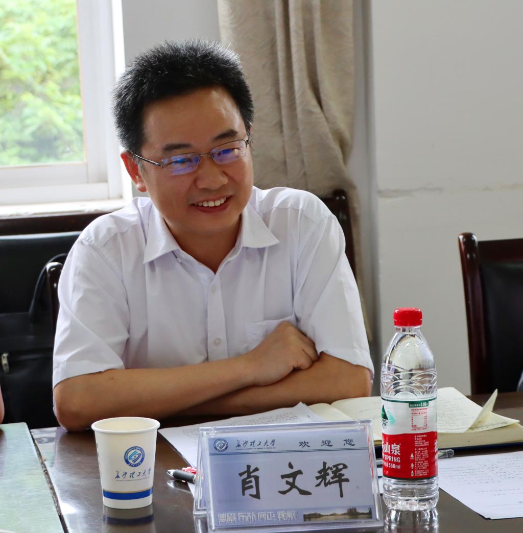 2025年新澳门原料网站