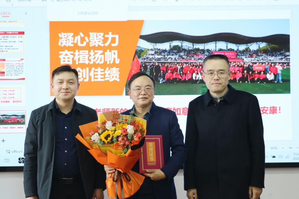 2025年新澳门原料网站