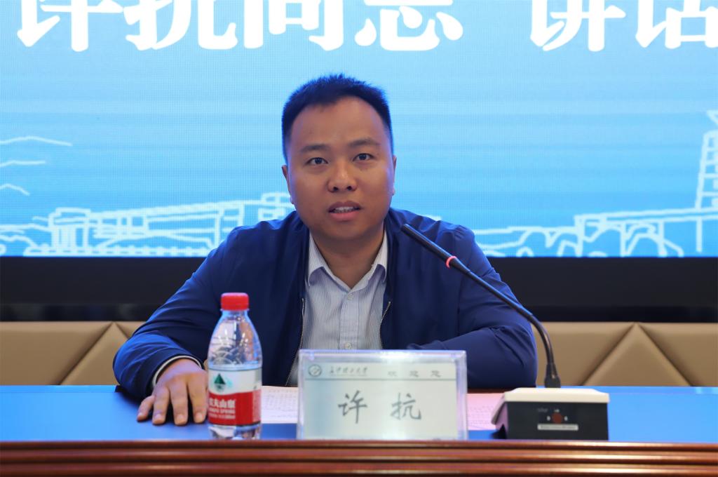 2025年新澳门原料网站