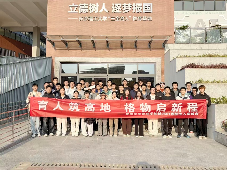 2025年新澳门原料网站