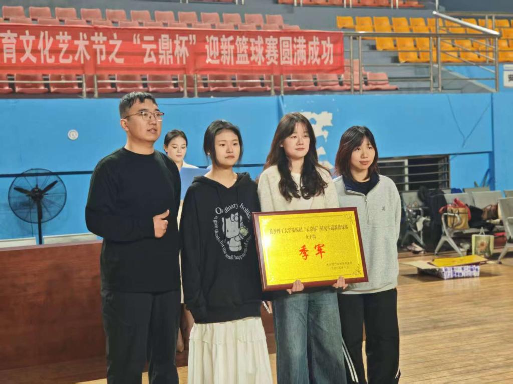 2025年新澳门原料网站