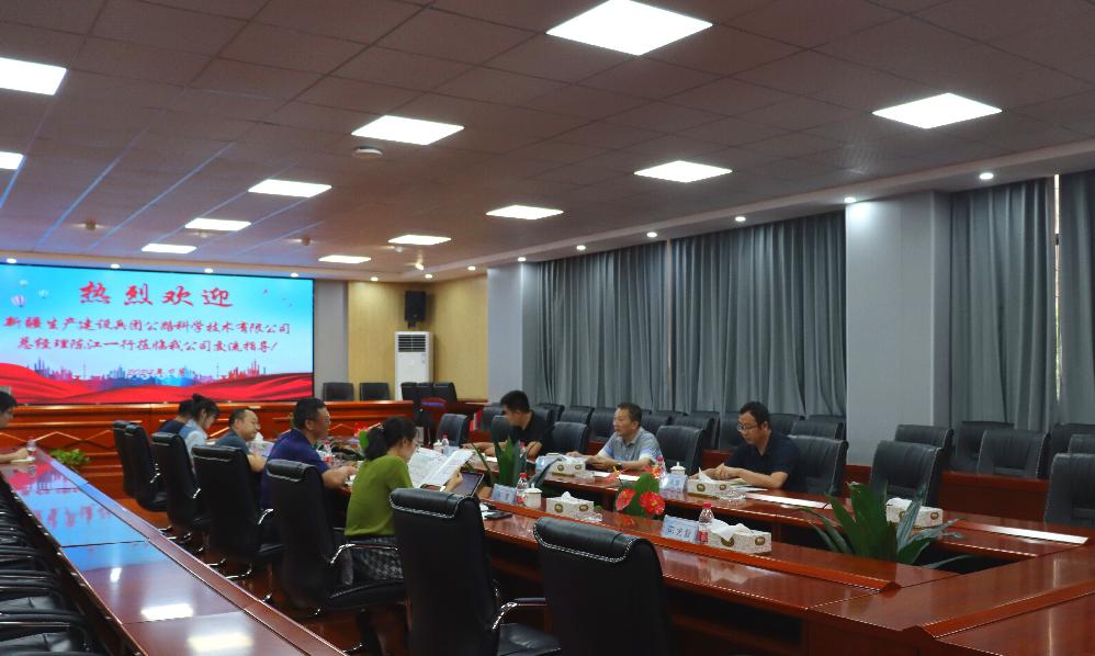 2025年新澳门原料网站