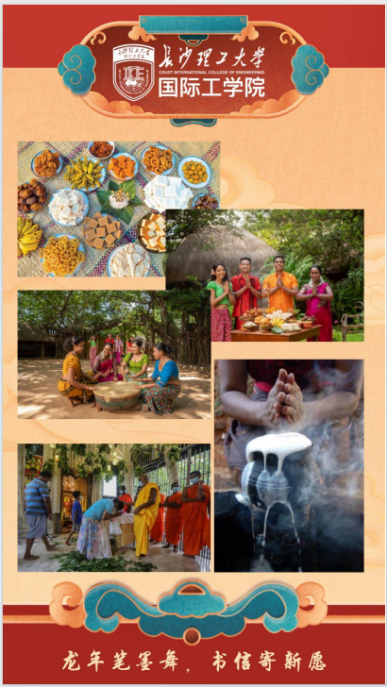 2025年新澳门原料网站