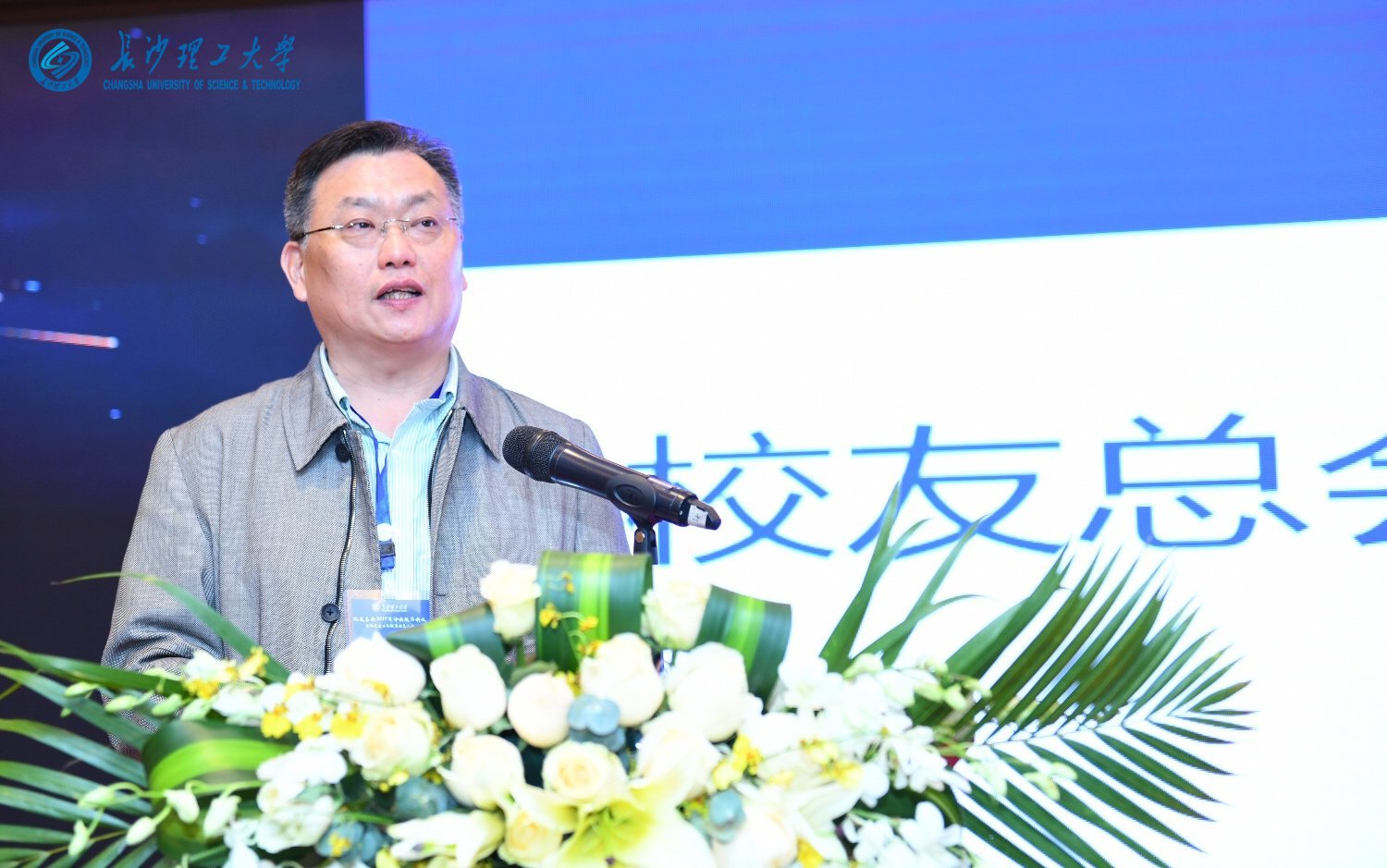 2025年新澳门原料网站