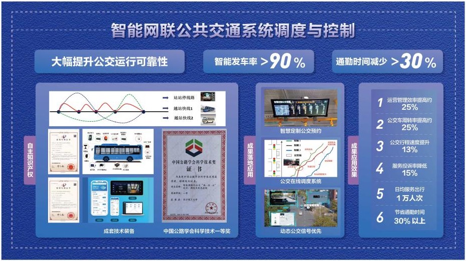 2025年新澳门原料网站