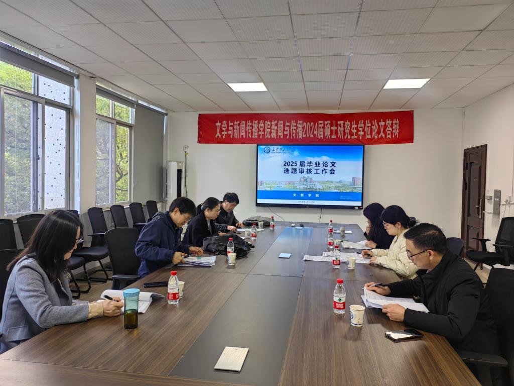 2025年新澳门原料网站