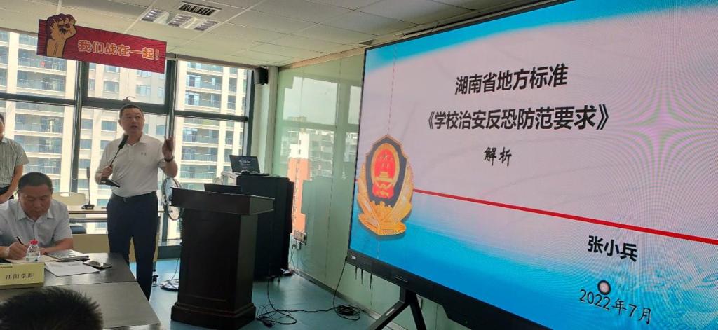 2025年新澳门原料网站