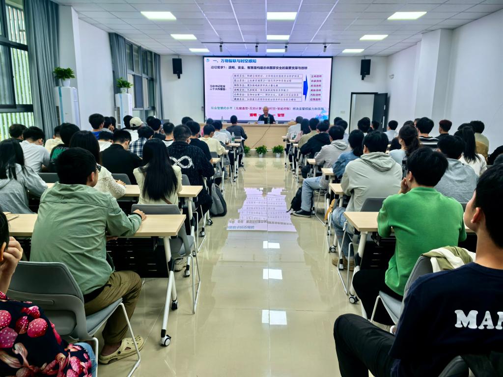 2025年新澳门原料网站