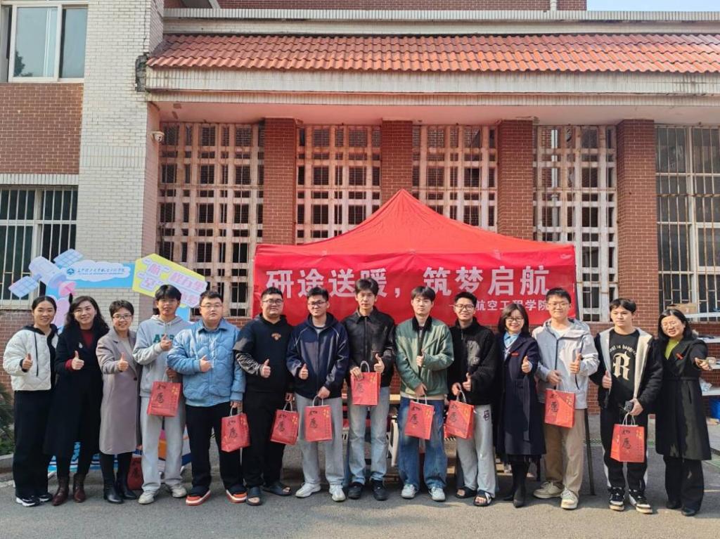 2025年新澳门原料网站