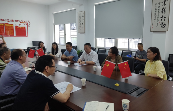 2025年新澳门原料网站