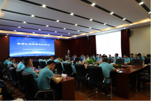 2025年新澳门原料网站