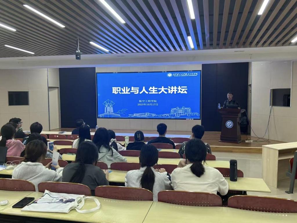 2025年新澳门原料网站