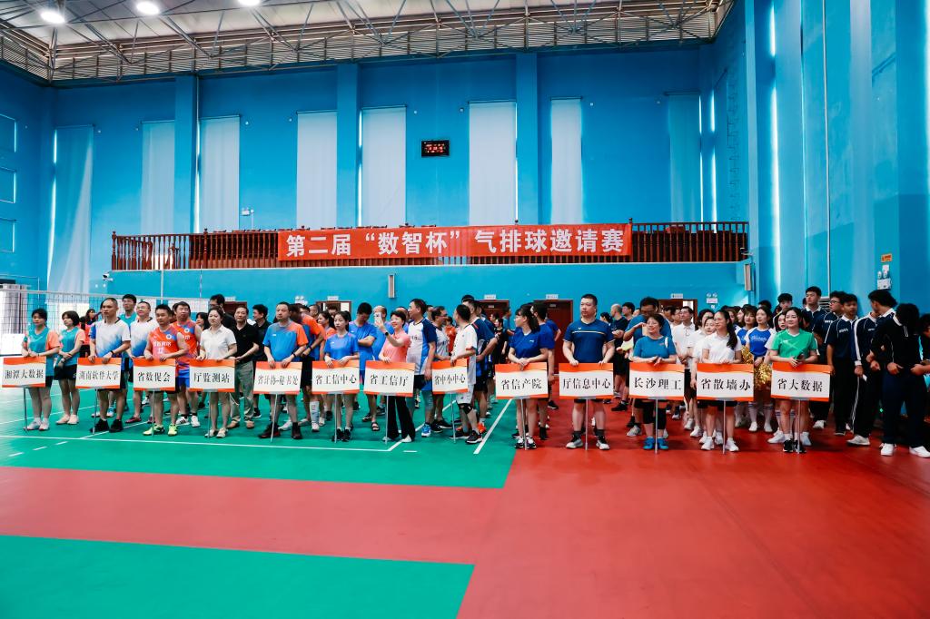 2025年新澳门原料网站