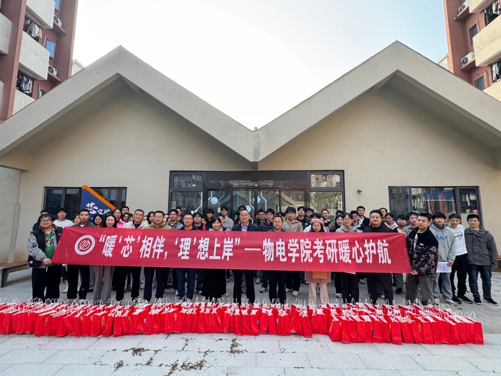 2025年新澳门原料网站