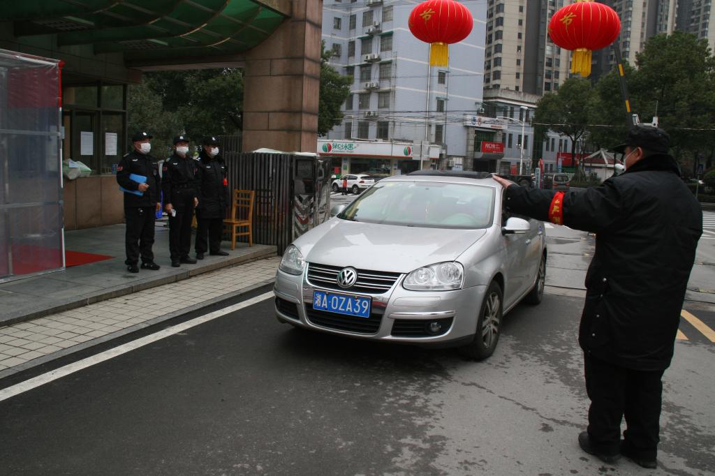 2025年新澳门原料网站