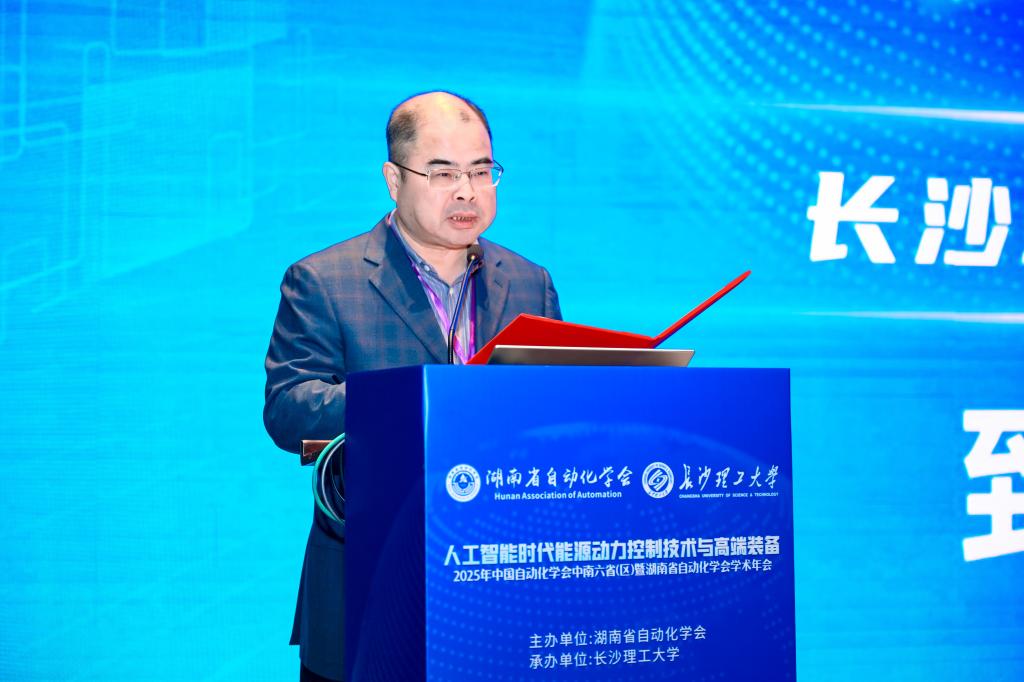 2025年新澳门原料网站