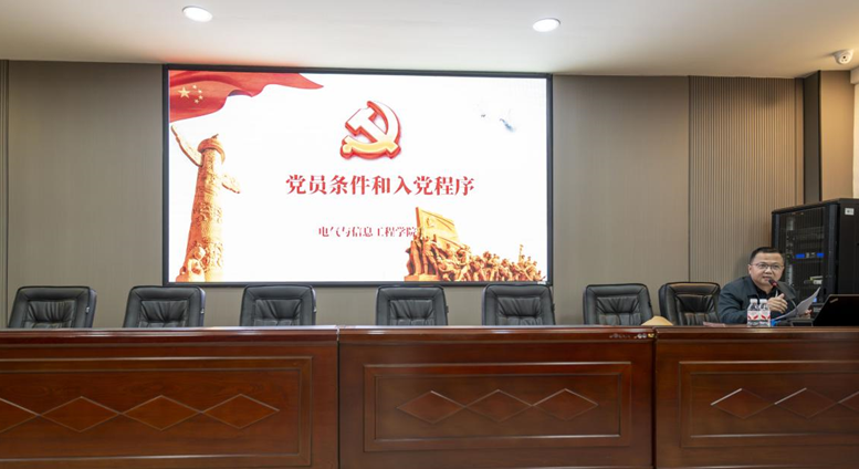 2025年新澳门原料网站