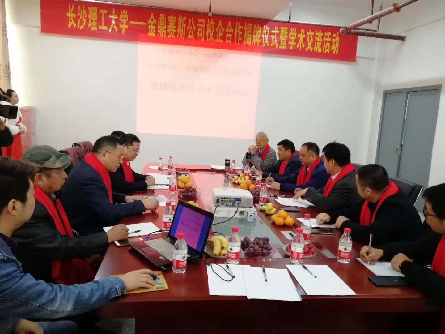 2025年新澳门原料网站