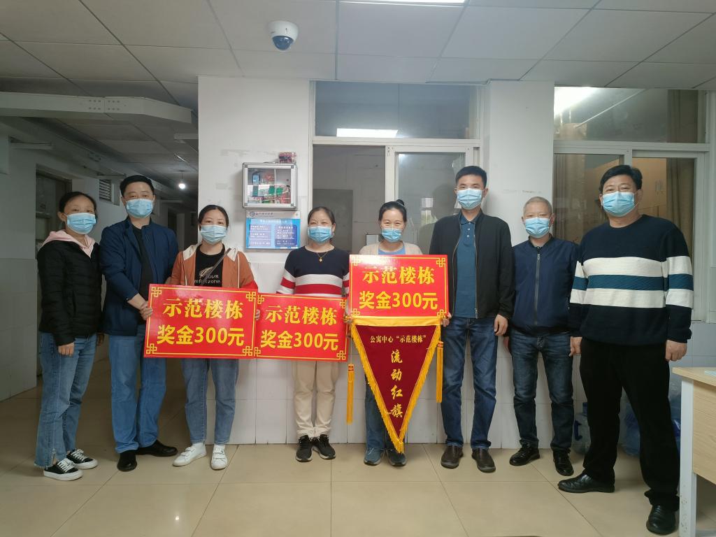 2025年新澳门原料网站