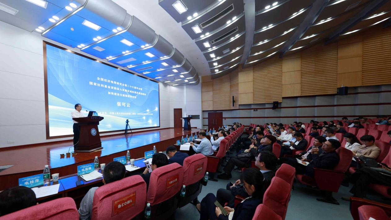 2025年新澳门原料网站