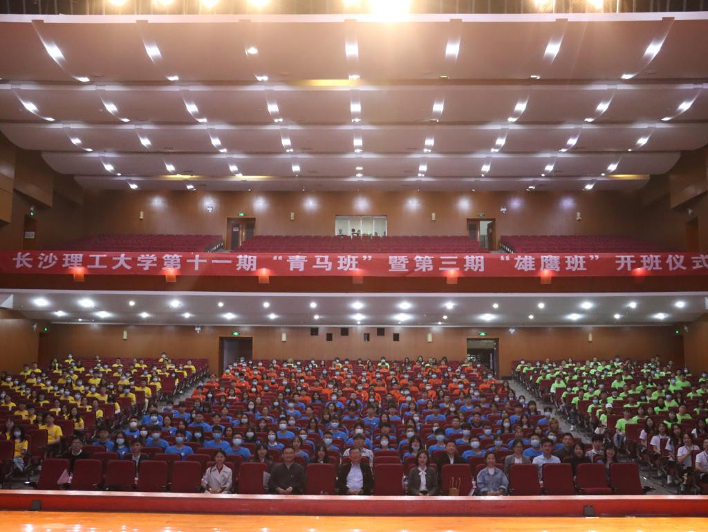 2025年新澳门原料网站