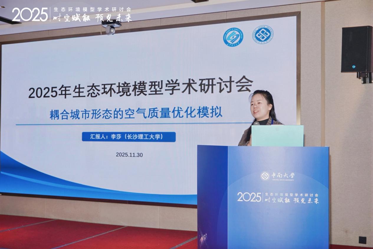 2025年新澳门原料网站