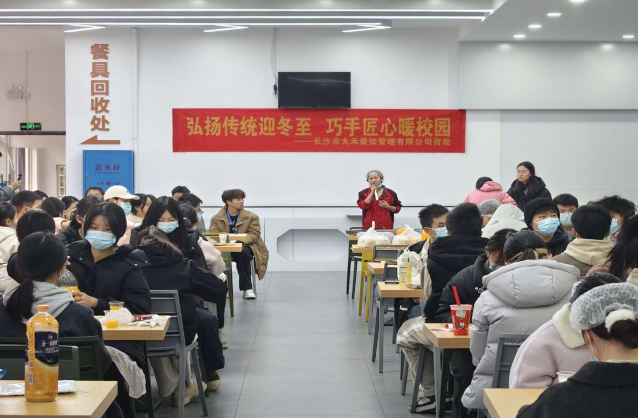 2025年新澳门原料网站