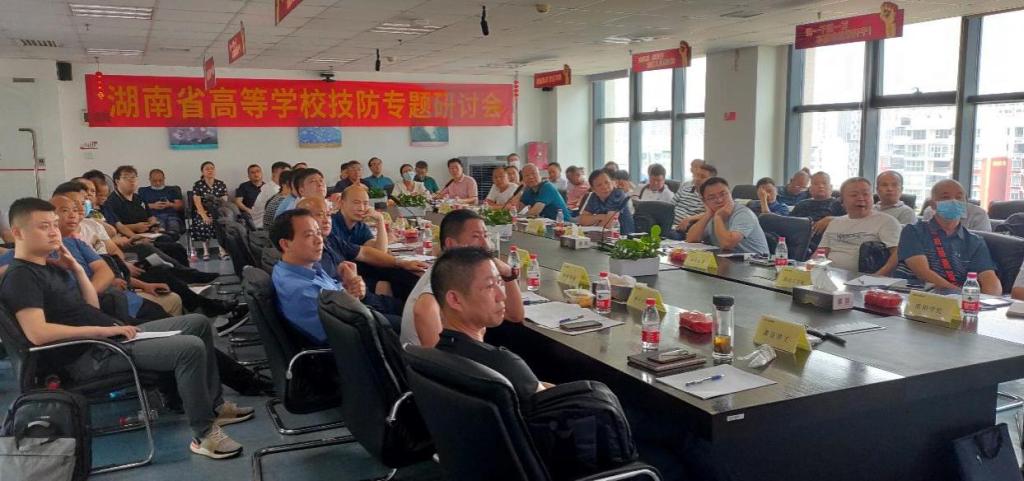 2025年新澳门原料网站