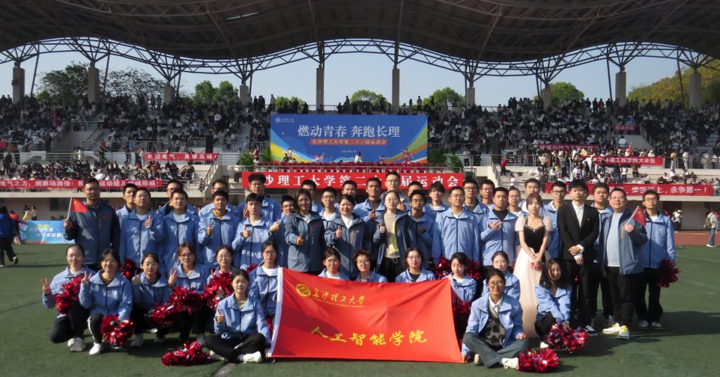 2025年新澳门原料网站