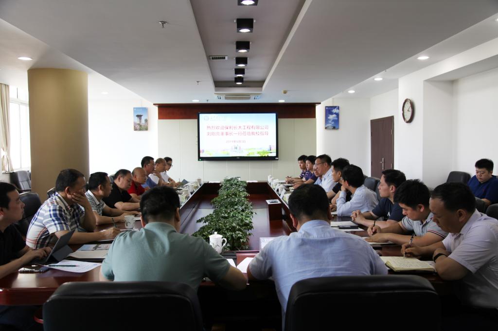 2025年新澳门原料网站