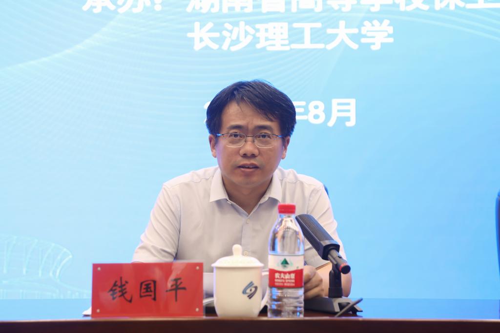2025年新澳门原料网站