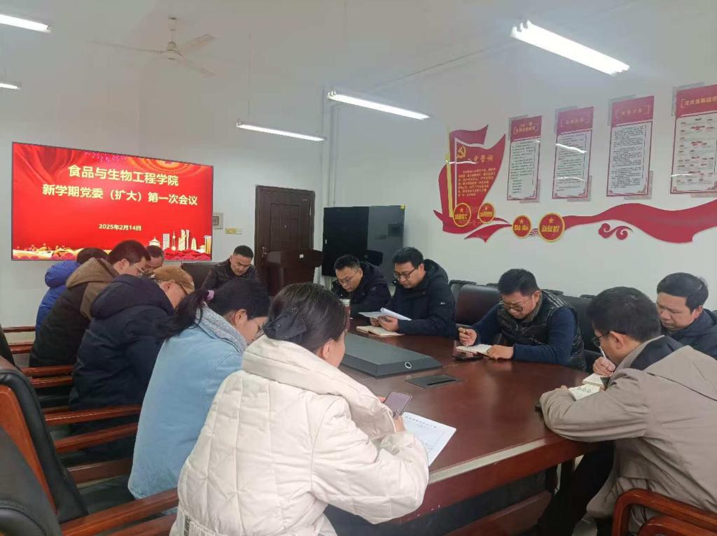 2025年新澳门原料网站